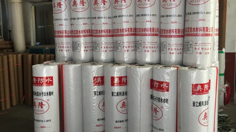 目前市场上常见的地下室防水材料主要有以下几种：