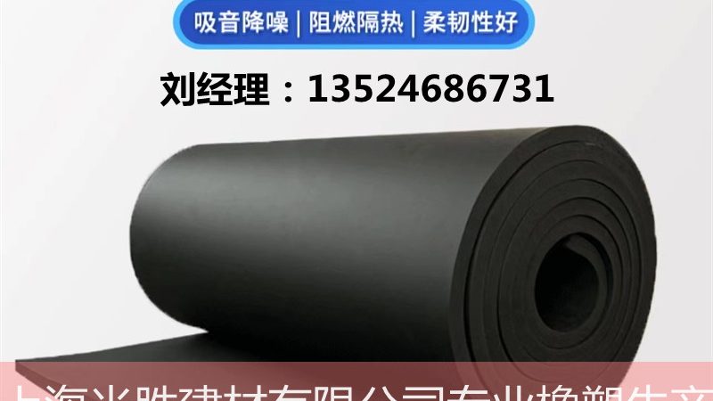 地下室防水防潮，施工关键点解析