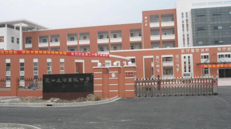 广东聚氨酯防水涂料：揭秘其性能与选择要点