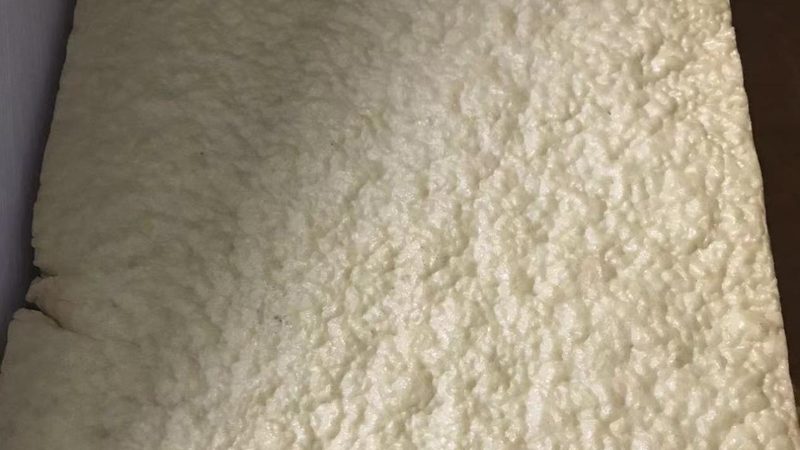 旧楼改造外墙保温材料价格