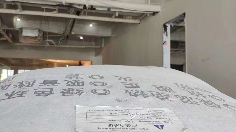 目前市场上常见的屋面保温材料主要有以下几种：