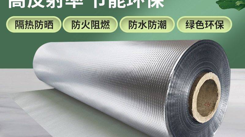 家装防水规范标准做法：揭秘防水施工的细节与关键